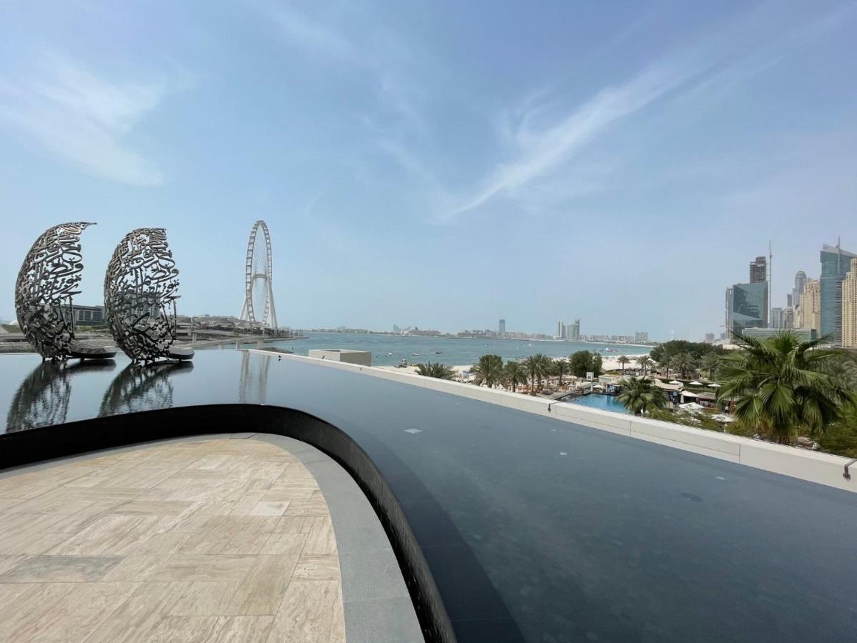 The Smart Concierge - Address Jbr